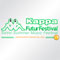 Kappa Futur Festival 