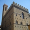 Bargello