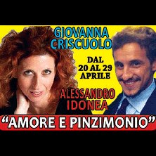 Amore e Pinzimonio