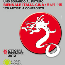 Biennale Italia-Cina