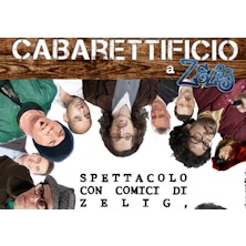 Cabarettificio