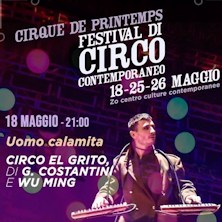 Cirque De Printemps - Circo el Grito