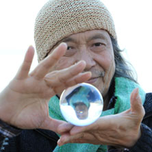 Damo Suzuki