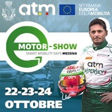 E-Motor Show