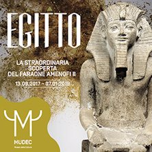 Egitto. La straordinaria scoperta del Faraone Amenofi II