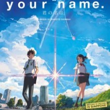 Your Name