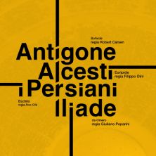 Fondazione Inda - Teatro Greco di Siracusa