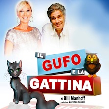 Il Gufo e la Gattina
