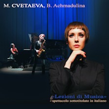 Lezioni di Musica Chulpan Khamatova