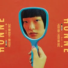 Honne