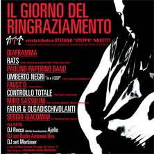 Il giorno del ringraziamento