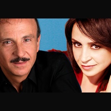 Il pomo della discordia