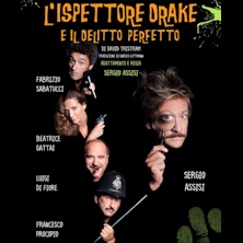 L'ispettore Drake e il delitto perfetto