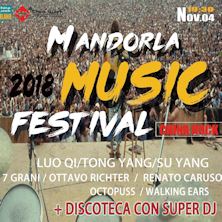 Mandorla Music Festival