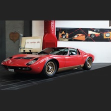 Museo Ferruccio Lamborghini