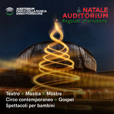 Natale Auditorium