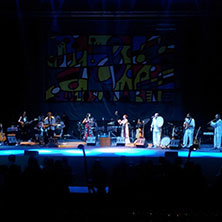 La Notte del caff&egrave;