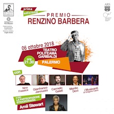Premio Renzino Barbera "La Sicilia del fare per la Cultura"