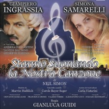 Stanno suonando la nostra canzone - regia Gianluca Guidi