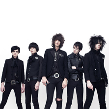 The Horrors
