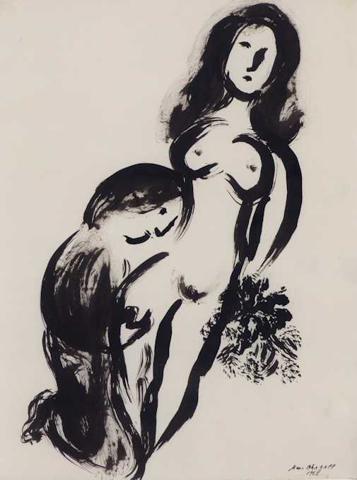 Chagall. Sogno d'amore