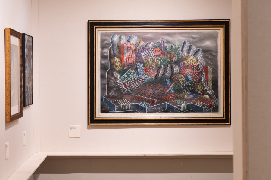 Metafisica Metafisiche