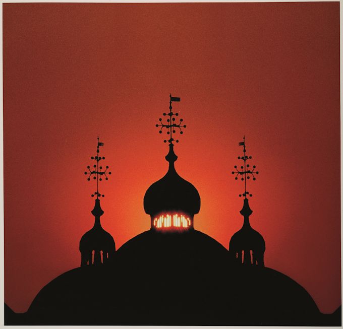 Venezia, 1980 - &copy; Fondazione Fulvio Roiter