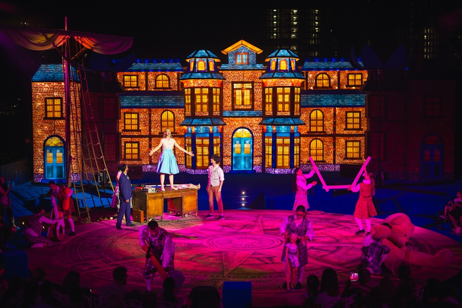 This is Wonderland - Peter Pan