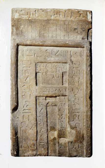 Stele di falsa porta a nome di Nebi