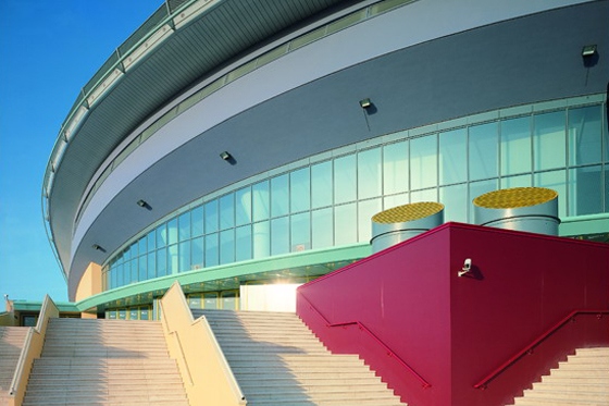 Vitrifrigo Arena