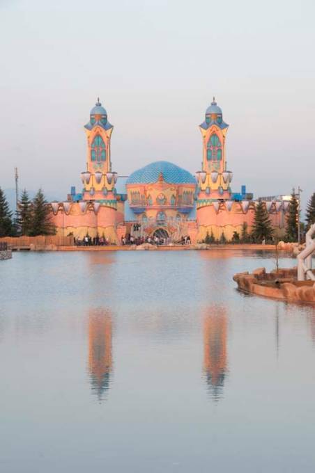 Parco Rainbow Magicland