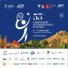 Campionati Internazionali di Sicilia