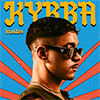 Kybba