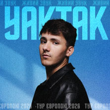 Yaktak