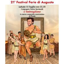 L'imbroglione