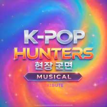 K-POP Hunters - Musical Tribute
