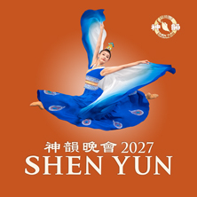 Shen Yun 