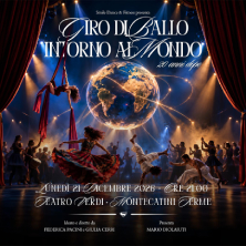 Smile Dance & Fitness - Giro di ballo intorno a mondo, 20 anni dopo