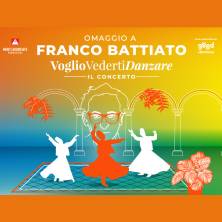 Voglio vederti danzare