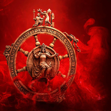 Carmina Burana