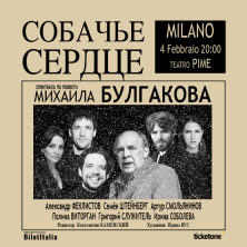 Biglietti Cuore di cane di Bulgakov - Собачье сердце