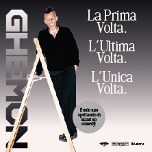 Ghemon - La prima volta, l&rsquo;ultima volta, l&rsquo;unica volta.