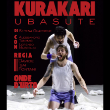 Kurakari Ubasute