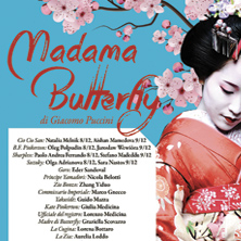 Madama Butterfly