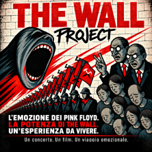 The Wall Project