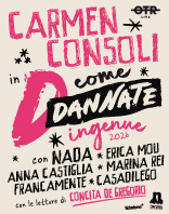 Carmen Consoli