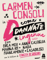 Carmen Consoli