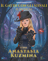 Il Gatto Con Gli Stivali - Il musical