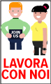 Lavora con noi - 2