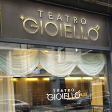 Teatro Gioiello